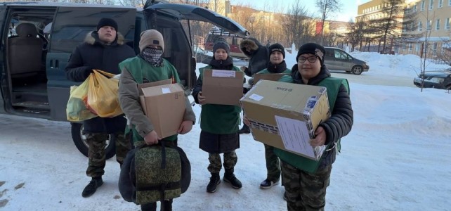 Более 60 кг гуманитарной помощи передано НФМ