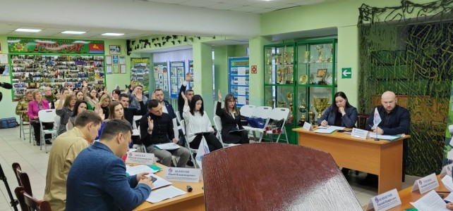 Проведение IV заседания Молодёжной общественной палаты при Магаданской областной Думе на базе МВСТЦ «Подвиг»
